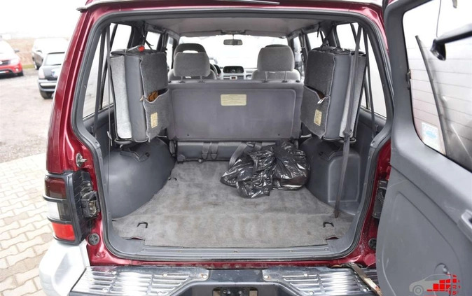 Mitsubishi Pajero cena 33900 przebieg: 243573, rok produkcji 1993 z Krapkowice małe 301